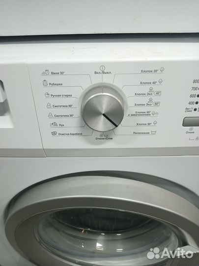 Стиральная машина Beko узкая на 5кг. Гарантия