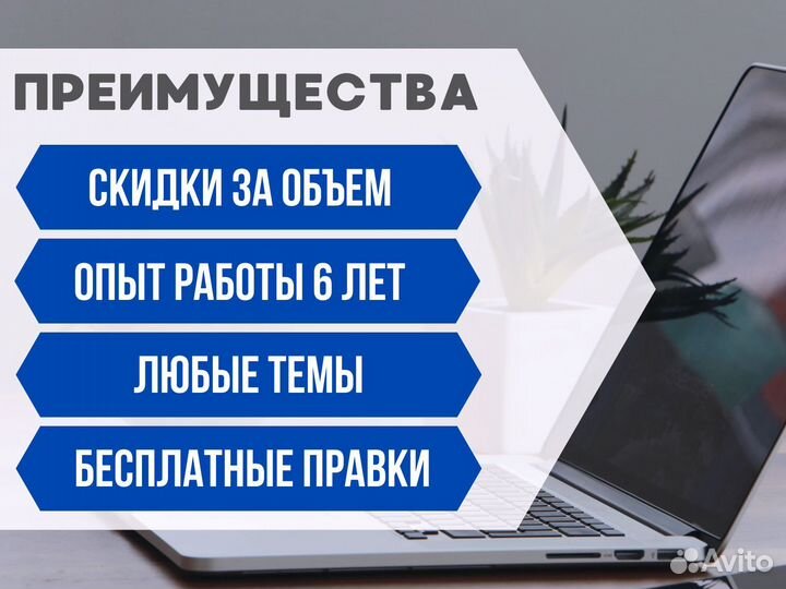 Дипломная работа Курсовая работа Диссертация