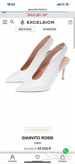 Туфли gianvito rossi 37,5