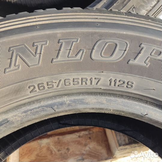 Dunlop Grandtrek AT20 265/65 R17 112S