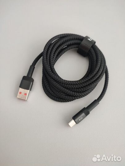 Кабель USB - USB Type-C 100W 2 метра