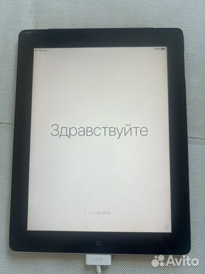 iPad 64gb