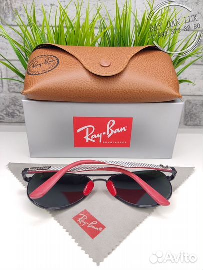 Очки Ray Ban Aviator 8313M F009/6G Зеркальные