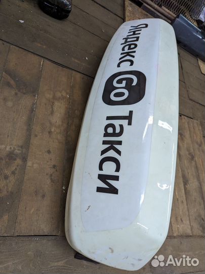 Шашка яндекс такси