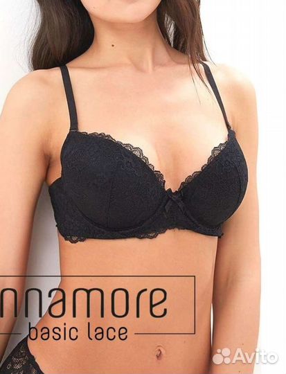 Бюстгальтер новый