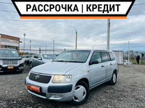 Toyota Succeed 1.5 AT, 2005, 220 000 км