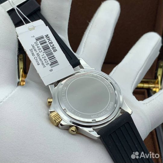 Наручные мужские часы Michael Kors Sofie MK8366