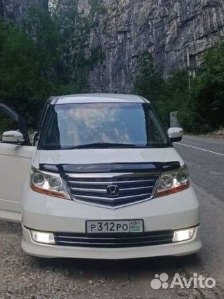 Трансфер Адлер- Абхазия