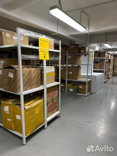 Фулфилмент. Упаковка и доставка для WB и Ozon