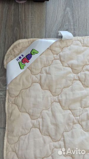 Одеяло детское 100*130