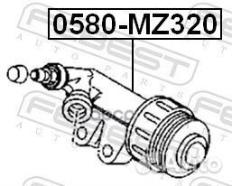 Цилиндр сцепления рабочий 0580MZ320 Febest