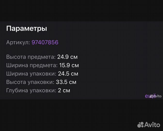 Чехол на планшет samsung tab a7