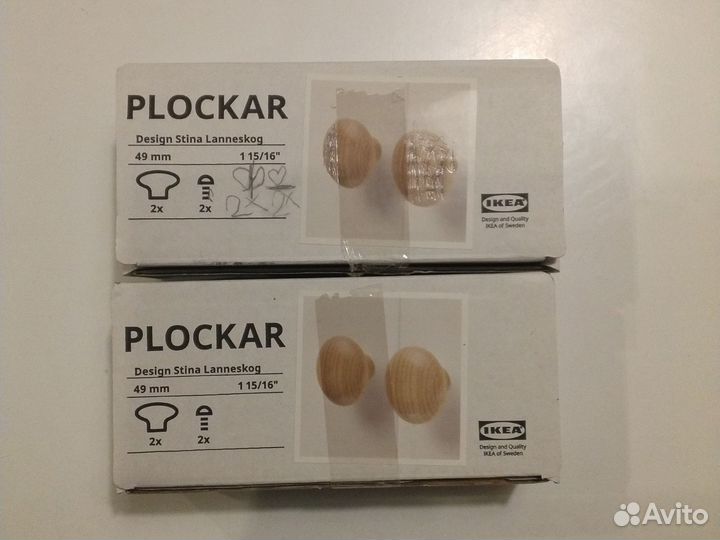 Ручки мебельные IKEA plockar