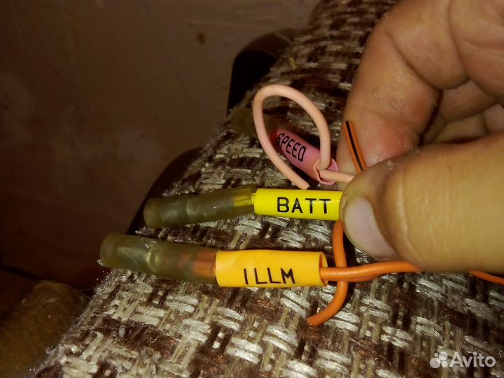 Мафон mitsubishi