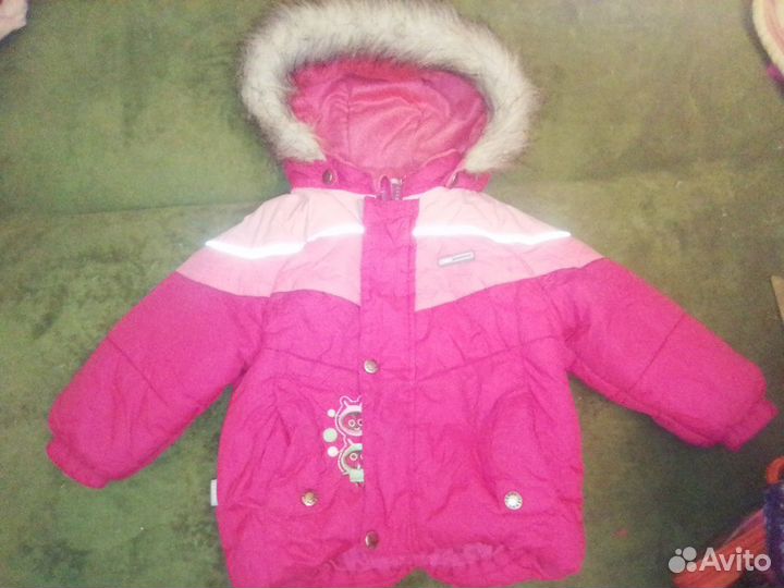 Костюм зимний