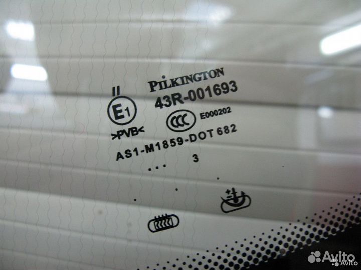 Стекло лобовое Фольксваген Пассат Б6