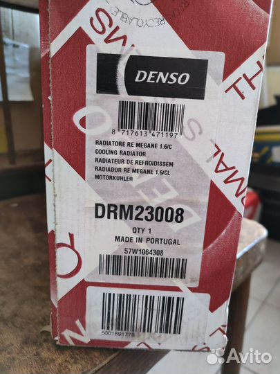 Радиатор охлаждения Renault logan, megan, largus