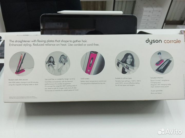 Выпрямитель для волос dyson HS 03 Малайзии