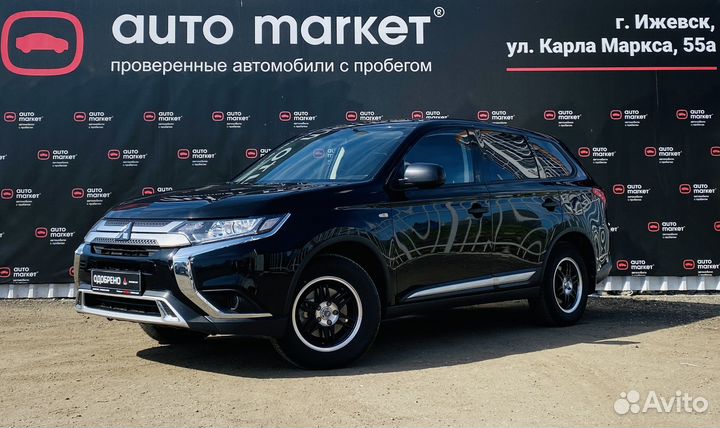 Mitsubishi Outlander 2.0 CVT, 2020, 77 103 км
