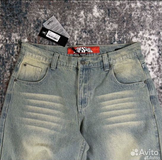 Джинсы jaded london colossus