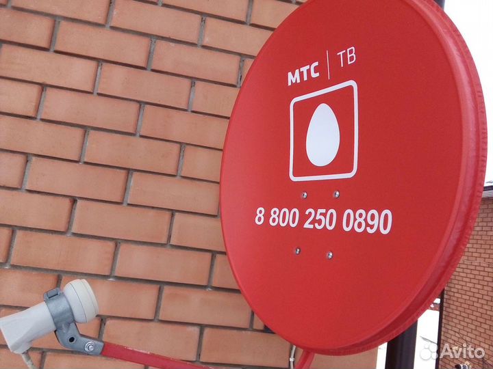 Ремонт антенн. Настройка Триколор МТС