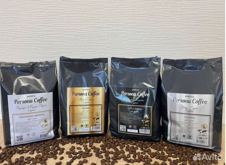 Кофе зерновой (опт/розница)
