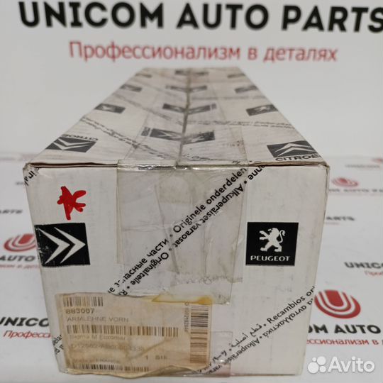 Подлокотник Peugeot 307 2003 883007