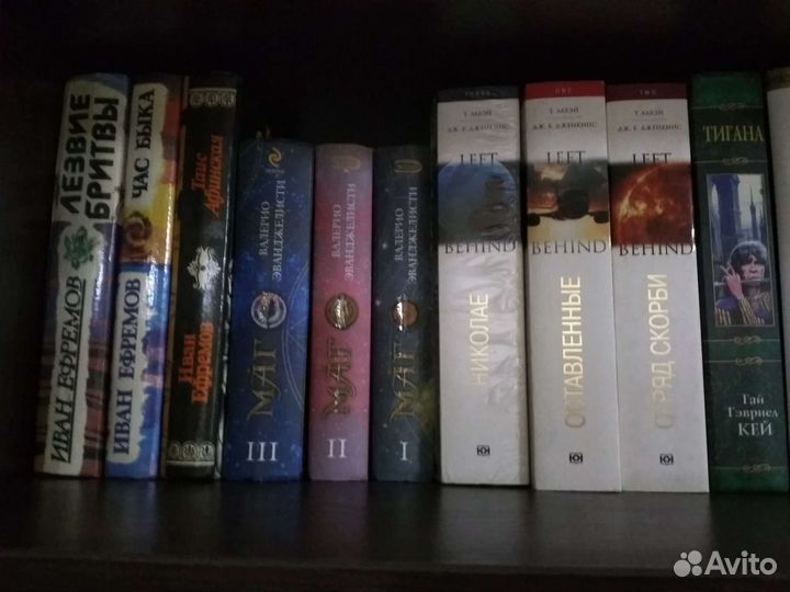 Книги, часть 2, фантастика, фэнтези, ужасы