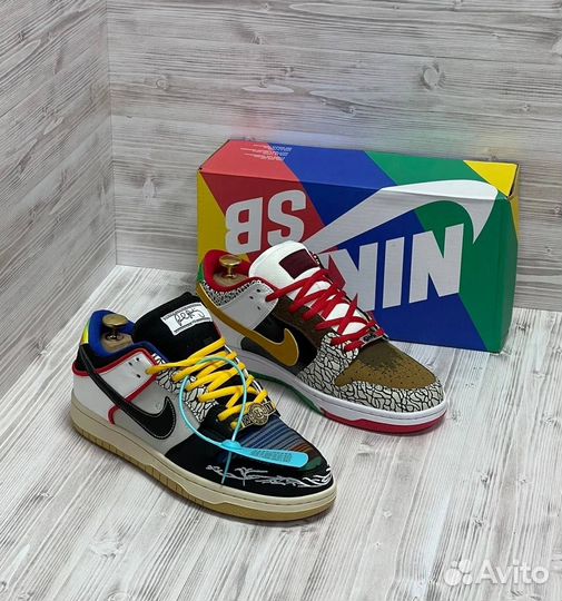 Кроссовки Nike Dunk SB Low Pro (41-45)