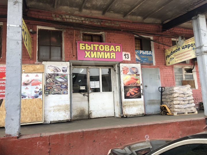 Торгово-Складское помещение 120 кв.м