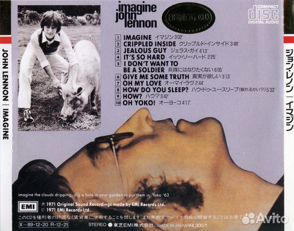 John Lennon – Imagine (CD,1988,Gold Japan)