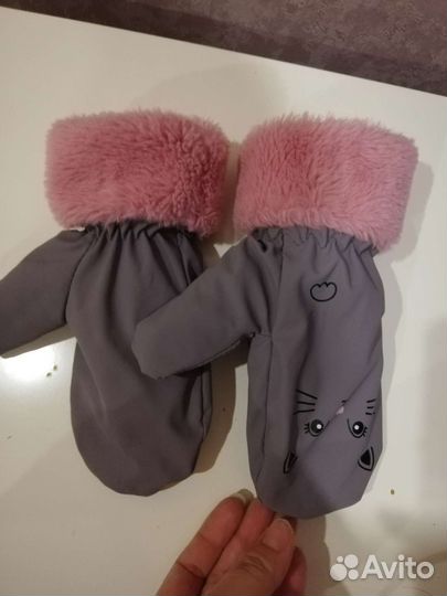 Варежки детские 5-6лет
