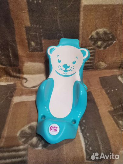 Горка для купания