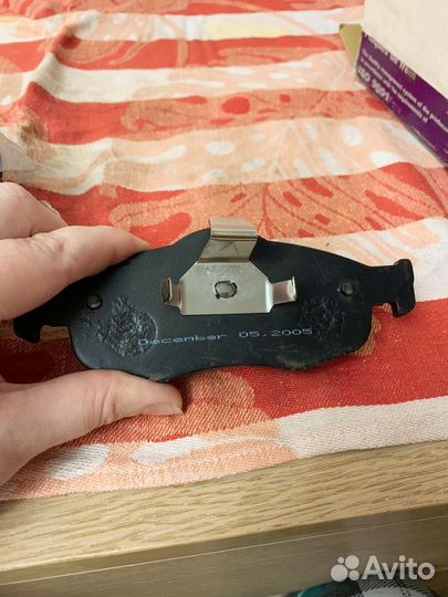 Тормозные колодки