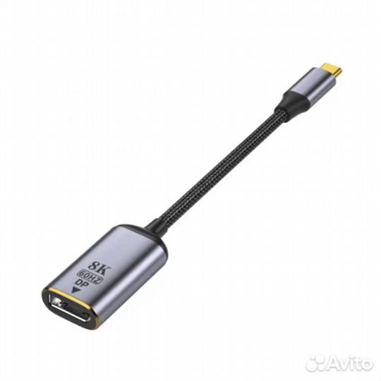 Адаптер для кабеля USB Type С к DP 1,4, 8K 60 гц