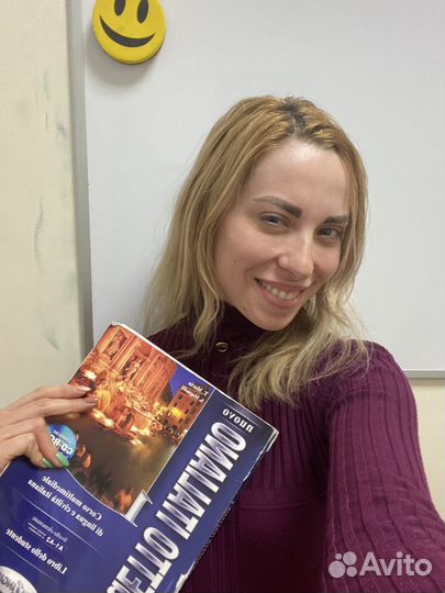 Преподавание итальянского языка