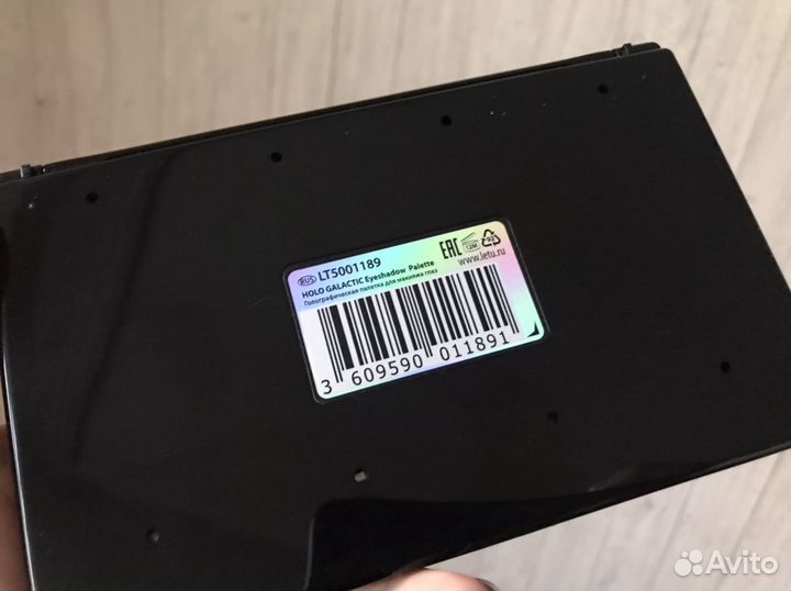 Новая голографическая палетка теней Holo Galactic