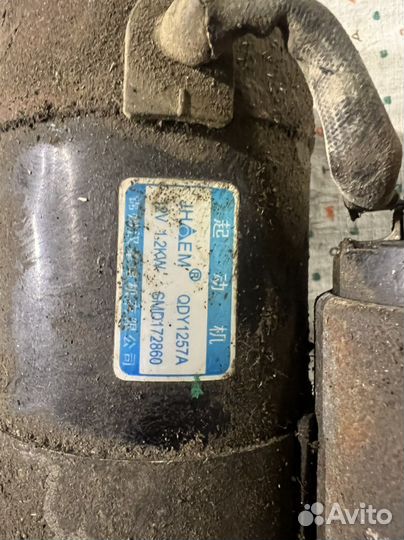 Стартер hover h3