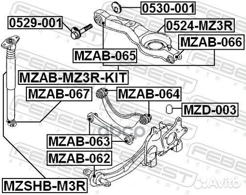 Сайлентблок рычага ford focus II/C-MAX/mazda 3