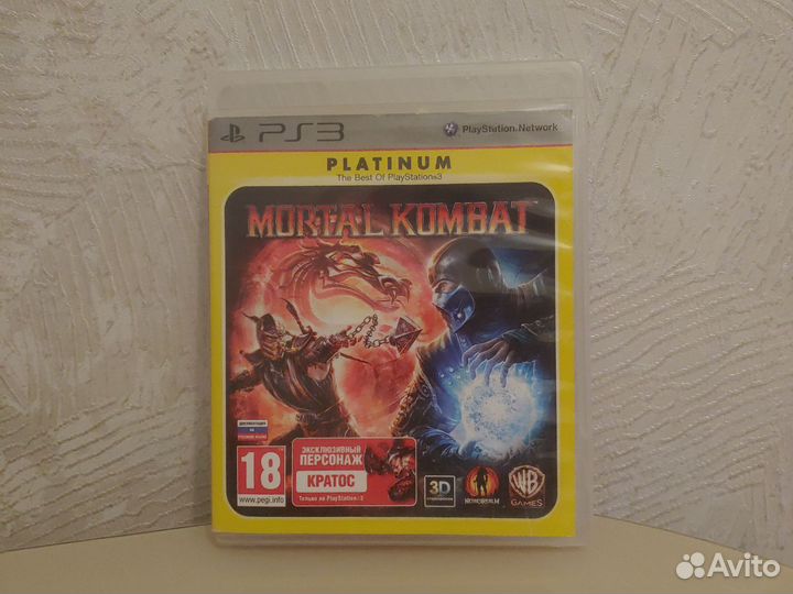 Mortal Kombat ps3