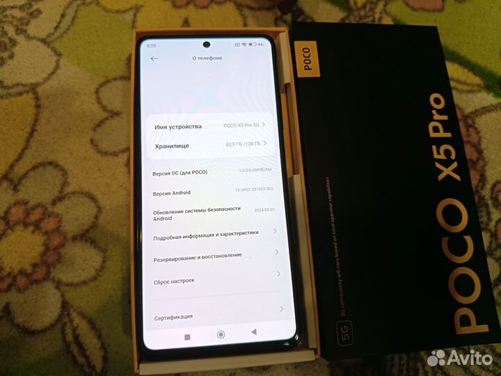 Xiaomi Poco X5 Pro 5G, 6/128 ГБ