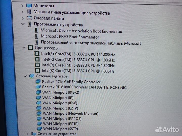 Компьютер GigaByte GB-XM11-3337