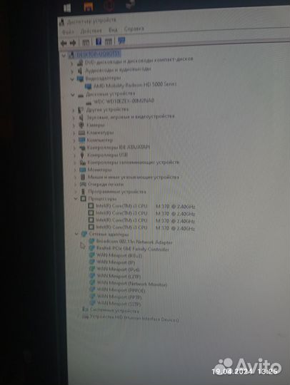 Dell inspiron one 2310 продажа/обмен