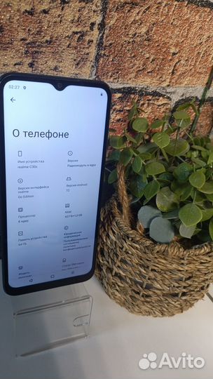 realme C30s, 4/64 ГБ