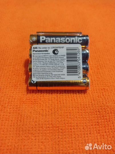 Батарейка Panasonic LR03 (AAA) Alkaline Power 1.5B