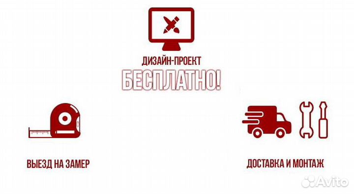 Остров для ТЦ