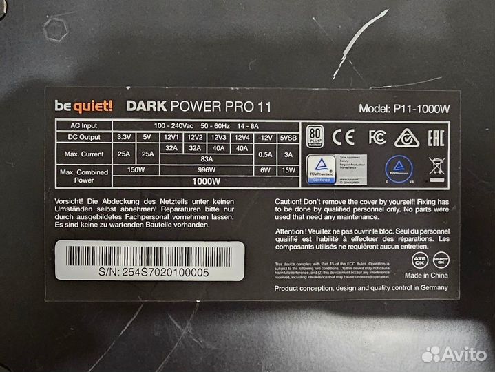 Be Quiet Dark Power Pro 11 1000W