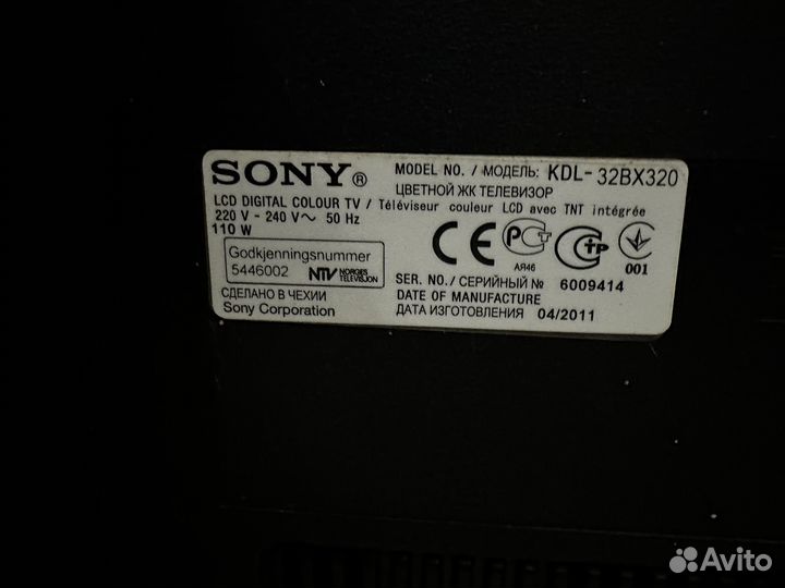 Телевизор sony