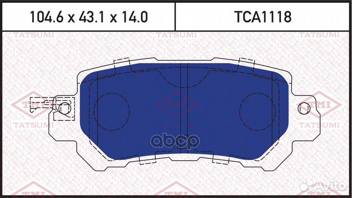 Колодки тормозные дисковые задние TCA1118 tatsumi