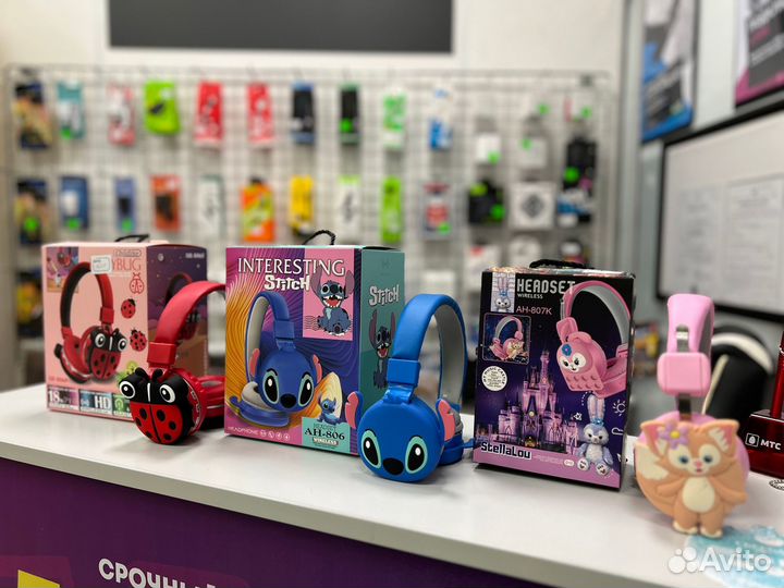 Наушники детские bluetooth